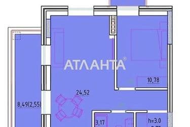 2-rooms apartment apartment by the address st. Fontanskaya dor Perekopskoy Divizii (area 46,8 m²) - Atlanta.ua - photo 7