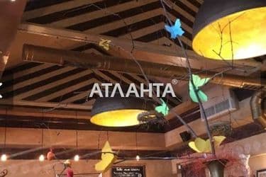 The object is archived - Atlanta.ua - photo 40