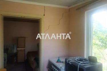 realty image 22