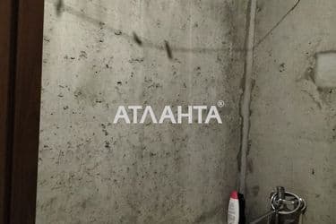 The object is archived - Atlanta.ua - photo 24