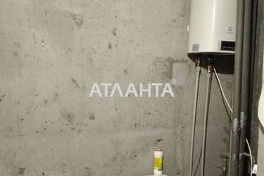 The object is archived - Atlanta.ua - photo 25