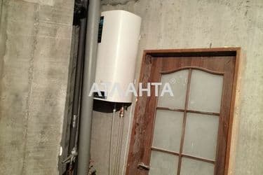 The object is archived - Atlanta.ua - photo 26
