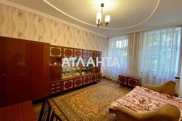 Многокомнатная квартира по адресу Успенский пер. (площадь 78 м²) - Atlanta.ua - фото 11
