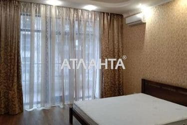 2-к квартира на Французский бул. на Французском бульваре - Atlanta.ua