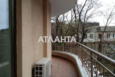 Об'єкт виведений в архів - Atlanta.ua - фото 21