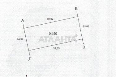 Участок по адресу ул. Украинки Леси (площадь 15 сот) - Atlanta.ua - imageAlt 5