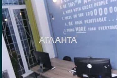 The object is archived - Atlanta.ua - photo 33