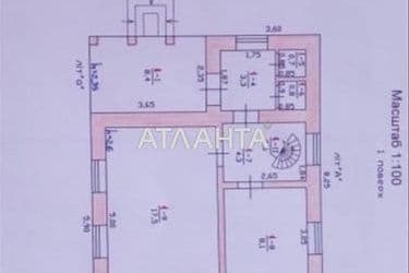 Об'єкт виведений в архів - Atlanta.ua - фото 21