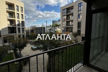 Объект выведен в архив - Atlanta.ua - фото 20