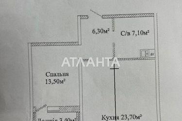 1-room apartment apartment by the address st. Zhabotinskogo Proletarskaya (area 52,3 m2) - Atlanta.ua - photo 7