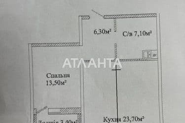 1-комнатная квартира по адресу ул. Жаботинского (площадь 52,3 м²) - Atlanta.ua - фото 7