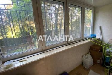 Объект выведен в архив - Atlanta.ua - фото 31