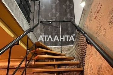 Объект выведен в архив - Atlanta.ua - фото 29