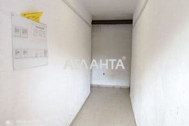 realty image 7