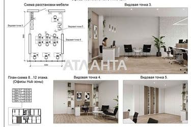 Commercial real estate at st. Genuezskaya (area 64,2 m²) - Atlanta.ua - photo 14