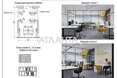 Commercial real estate at st. Genuezskaya (area 64 m²) - Atlanta.ua - photo 19
