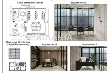 Commercial real estate at st. Genuezskaya (area 103,7 m²) - Atlanta.ua - photo 13