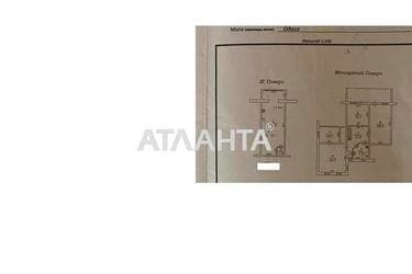 3-комнатная квартира по адресу ул. Дерибасовская (площадь 165 м²) - Atlanta.ua - фото 38