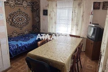 Об'єкт виведений в архів - Atlanta.ua - фото 17