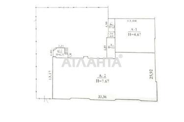 Объект снят с продажи - Atlanta.ua - фото 27