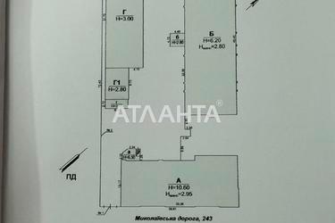 Объект снят с продажи - Atlanta.ua - фото 30