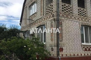 Об'єкт виведений в архів - Atlanta.ua - фото 17