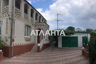 Об'єкт виведений в архів - Atlanta.ua - фото 18