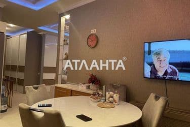 Об'єкт виведений в архів - Atlanta.ua - фото 15