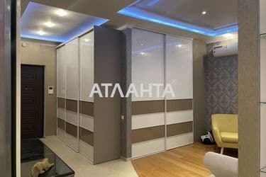 Об'єкт виведений в архів - Atlanta.ua - фото 18