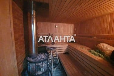 Объект выведен в архив - Atlanta.ua - фото 37
