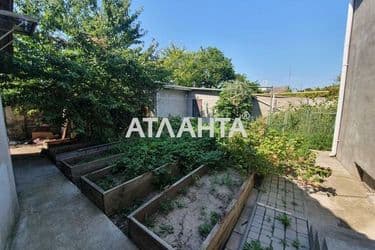 Объект выведен в архив - Atlanta.ua - фото 41