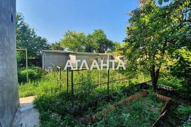 Объект выведен в архив - Atlanta.ua - фото 40