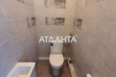 Объект выведен в архив - Atlanta.ua - фото 36