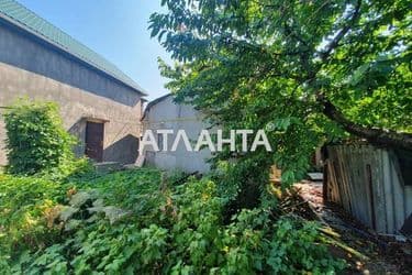 Объект выведен в архив - Atlanta.ua - фото 44