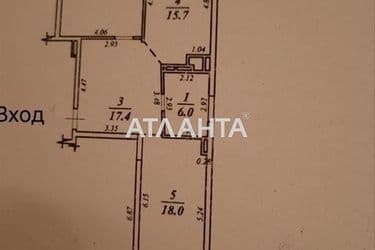 Объект выведен в архив - Atlanta.ua - фото 19