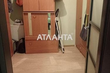 Объект выведен в архив - Atlanta.ua - фото 25