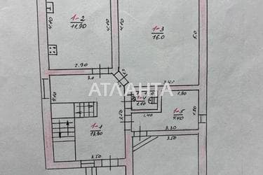 Дом (площадь 131 м²) - Atlanta.ua - imageAlt 40