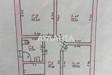 Дом (площадь 131 м²) - Atlanta.ua - imageAlt 41