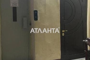 Об'єкт виведений в архів - Atlanta.ua - фото 9