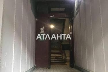 Об'єкт виведений в архів - Atlanta.ua - фото 11