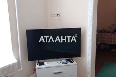 Об'єкт виведений в архів - Atlanta.ua - фото 11