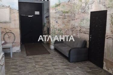 Об'єкт виведений в архів - Atlanta.ua - фото 16