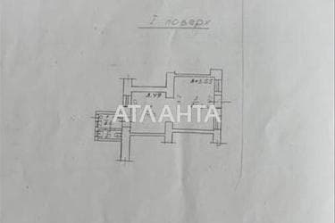 Коммерческая недвижимость по адресу Жукова вице- адм. Пер. (площадь 40,6 м²) - Atlanta.ua - фото 28