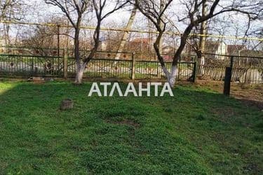 Об'єкт виведений в архів - Atlanta.ua - фото 28