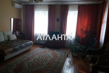 Об'єкт виведений в архів - Atlanta.ua - фото 17