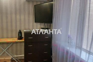 Объект выведен в архив - Atlanta.ua - фото 26