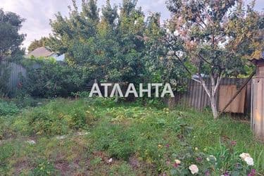 Объект выведен в архив - Atlanta.ua - фото 31