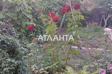 Объект выведен в архив - Atlanta.ua - фото 34