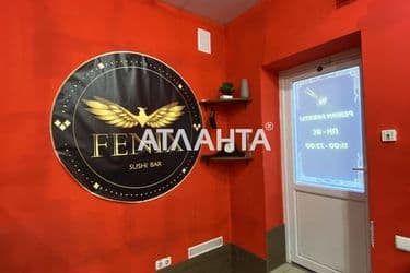 Commercial real estate at st. Raduzhnyy m n (area 32,5 m²) - Atlanta.ua - photo 10