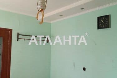 The object is archived - Atlanta.ua - photo 35